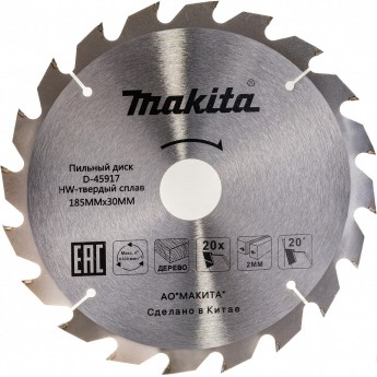 Диск пильный MAKITA D-45917