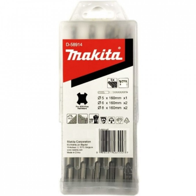 Набор буров sds-plus MAKITA D-58914 1561604