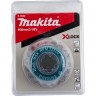 Проволочная чашечная щетка MAKITA D-73380 2061541