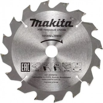 Пильный диск для дерева MAKITA D-51409