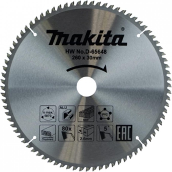 Универсальный пильный диск для алюминия/дерева/пластика MAKITA D-65648 4771350