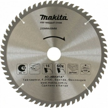 Пильный диск для дерева MAKITA D-51471