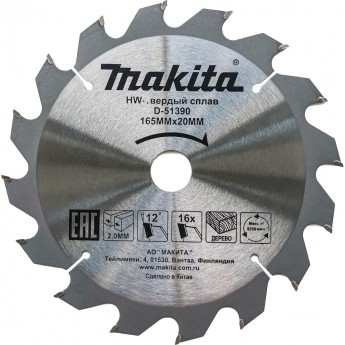 Пильный диск для дерева MAKITA D-51390