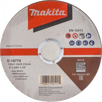 Отрезной диск по нержавеющей стали MAKITA D-18770