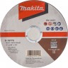 Отрезной диск по нержавеющей стали MAKITA D-18770 707534