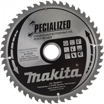 Пильный диск MAKITA B-31435