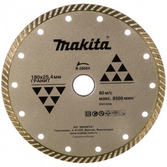 Рифленый алмазный диск MAKITA B-28064