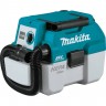 Пылесос MAKITA DVC750LZ 952572