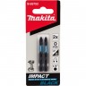 Насадка MAKITA Impact B-63753