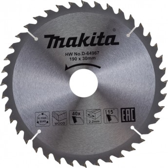 Пильный диск для дерева MAKITA Economy