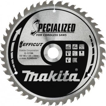 Диск пильный MAKITA EFFICUT, 190x20x1.85/1.35x45T по дереву